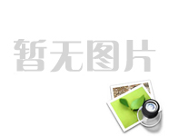 鑫盛2021年第三季度信息公开